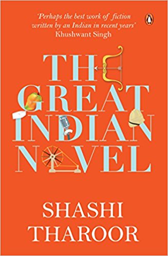 The Great Indian Novel Book Cover
