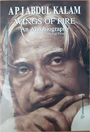 Wings of Fire Book Cover